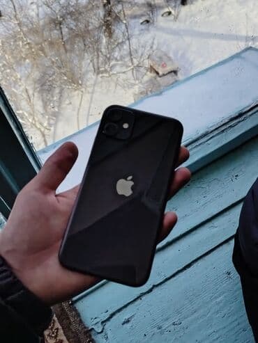 рассрочка айфон 11: IPhone 11, Б/у, 64 ГБ, Черный, Чехол, 72 % — 1