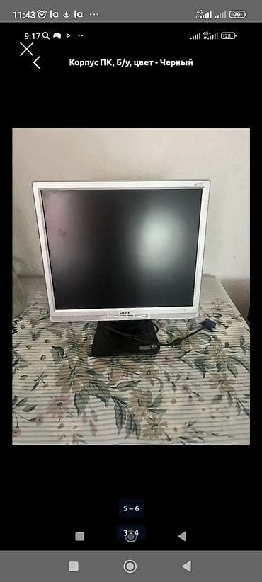 hyperx haste: Монитор, Acer, Б/у, LCD, 16" - 17" — 1