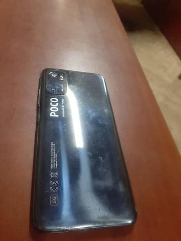 поко м4про: Poco M3 Pro 5G, 128 ГБ, цвет - Черный, 2 SIM — 2