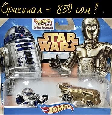 модели машин: АвтоЛегенды СССР и США Японские Модели 1/64 1/43 Собери свою коллекцию — 9