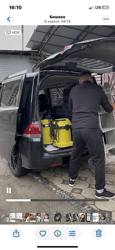 dyson v15: Уборка помещений, | Генеральная уборка, | Квартиры — 6