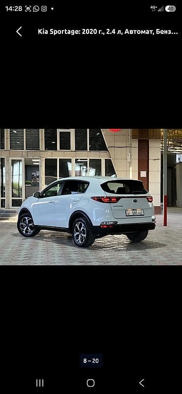 suzuki shift: Kia Sportage: 2021 г., 2.4 л, Автомат, Бензин, Кроссовер — 3