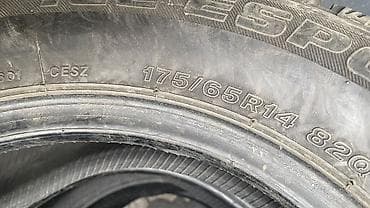 зимняя резина r13 цена: Шины 175 / 65 / R 14, Зима, Б/у, Комплект, Легковые, Япония, Dunlop — 4