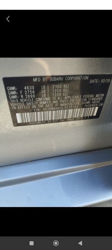 Subaru: Subaru Legacy: 2020 г., 2.5 л, Вариатор, Бензин, Седан — 5