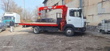 кара топурак портер: Porter, Көчүү, эмеректерди көчүрүү, Регион боюнча, Өлкө боюнча, Шаар ичинде, жүк ташуучу жумушчусу жок — 2