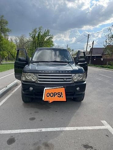 Land Rover Range Rover: 2006 г., 4.4 л, Автомат, Бензин, Внедорожник
