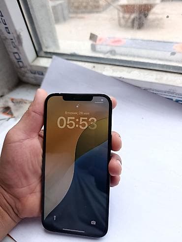 IPhone 12 Pro Max, Колдонулган, 128 ГБ