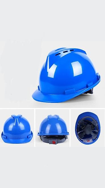 магазин спецодежды бишкек: СПЕЦОДЕЖДА И СИЗ Работаешь — значит защищаешься правильно. У нас — 8