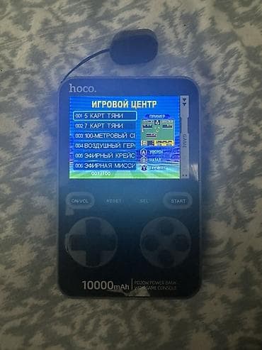 портативная станция: Hoco Power Bank с игровой консолью В отличном состоянии, доступно 100 — 3