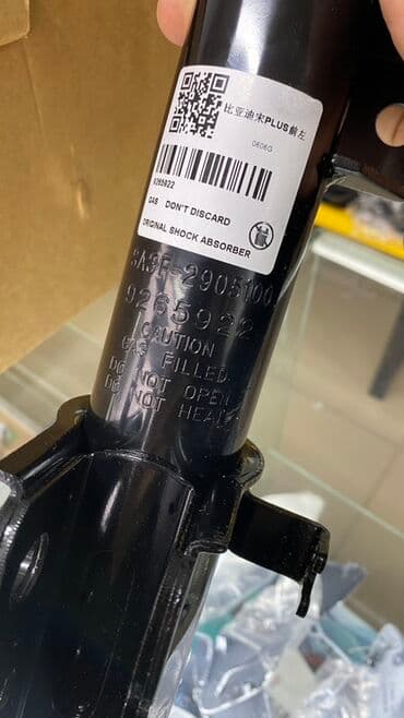 помпа ниссан примера р11: Передний амортизатор BYD Оригинал — 3