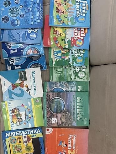 gram: Набор учебников и рабочих тетрадей для начальной и средней школы. В — 1