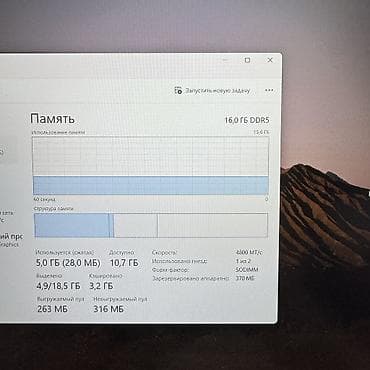 Техника и электроника: Для программирования, Б/у, Intel Core i7 — 6