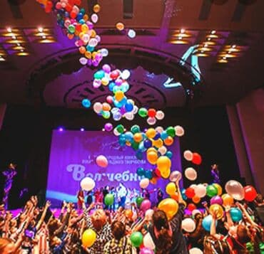 Иш-чараларды уюштуруу | Иш-чараларды жасалгалоо