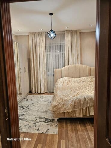 дом село чалдовар: Дом, 150 м², 5 комнат, Собственник — 4