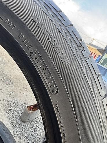 Шины 245 / 50 / R 20, Всесезонная, Комплект, Легковые, США, Falken