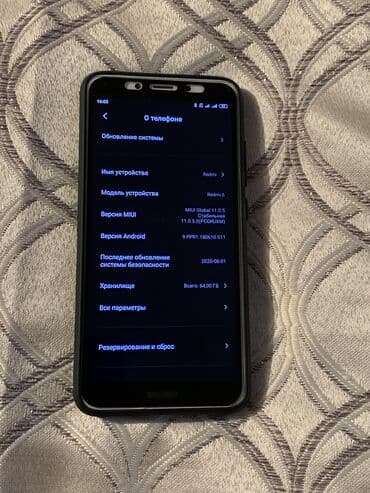 самсунг а8 плюс 32 гб цена: Redmi, Redmi 6, Б/у, 64 ГБ, цвет - Желтый, 2 SIM — 3