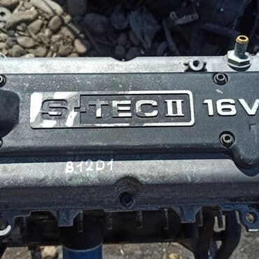 двигатель шевроле спарк 1.0 купить: Мотор на Шевралет Авео 1.2 — 1