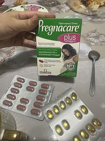 аптека ош: Витамин Pregnare Plus — 1