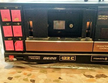 hoco es58: Магнитофон-приставка Вега-122С (двухкассетная дека) Описание: - — 2