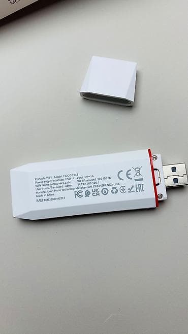 Модемдер жана тармак жабдуулары: HOCO HI43 Portable Wi-Fi 6 4G LTE USB модем Оставайтесь на связи в — 6