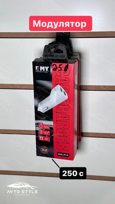 все для салонов красоты дордой: Чехлы Платная доставка, Самовывоз — 1