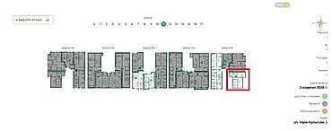 экокомплекс о2: 2 комнаты, 82 м², Элитка, 11 этаж, Готовая ПСО (под самоотделку) — 4
