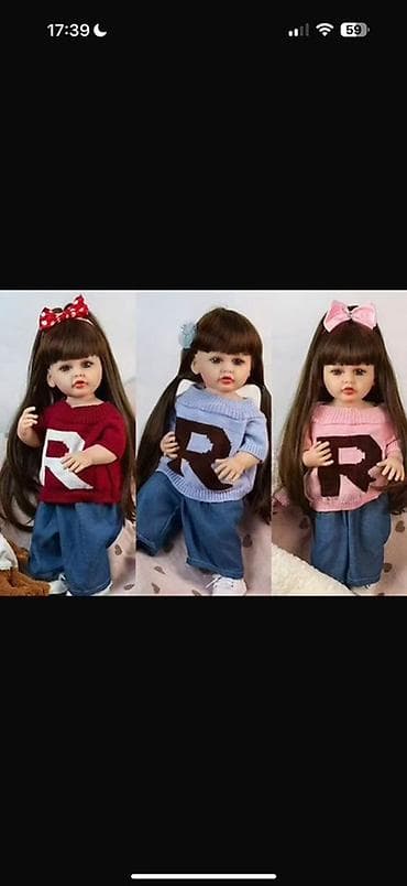 Ростовые куклы: Ростовая кукла, Принцесса — 1