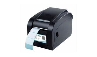 документ сканеры для проекторов презентеры: Оборудование для кафе ресторанов баров магазинов аптек — 5