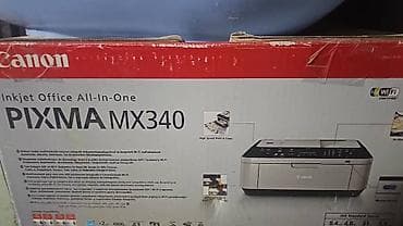 Срочно!!!МФУ Canon PIXMA MX340 — струйное офисное устройство «всё в