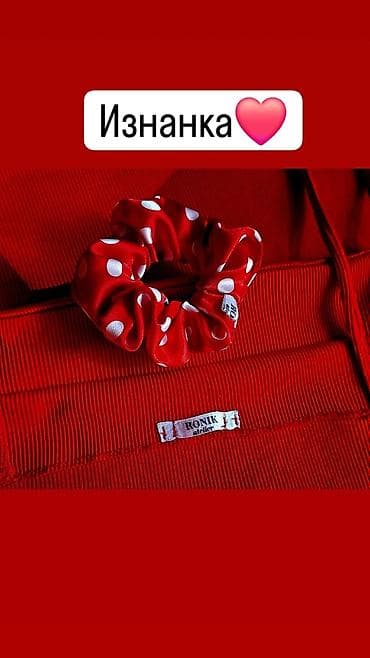 Индивидуальный пошив | Ателье | Блузки, Платья, Юбки