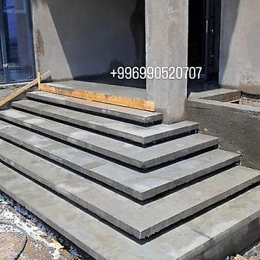 Бизнес үчүн жабдуулар: Бетон тепкичи Жеке менчик үй үчүн, Тепкичтин формасы: Бургуланма — 1