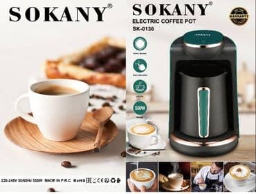 сито для кофеварки: Кофеварка, кофемашина, Новый, Бесплатная доставка, Самовывоз — 4