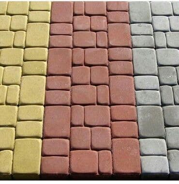 я ищу работу стройку: #бишкек #bruschatka_adil #bruschatka_adil #bishkeklife — 17