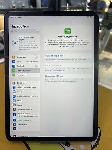 ram 8: Планшет, Apple, память 256 ГБ, 11" - 12", Wi-Fi, Б/у, Классический цвет - Серый — 3