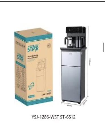 iphone 9 plus: Кулер для воды — 1