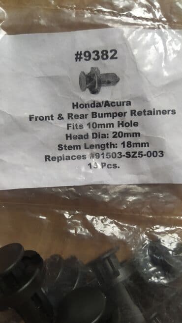 оригинальные расходные материалы 40 фотобумага: Клипсы на 10мм. 30 сом за штуку. Продаю минимально 5 штук. Оптом — 2