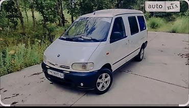 Бампер Nissan, Б/у, Оригинал