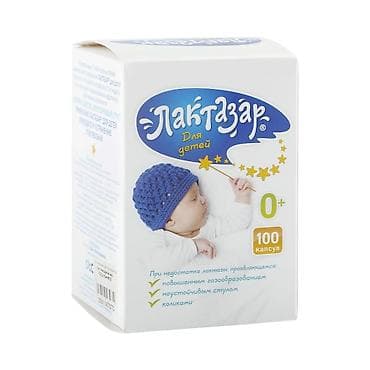 капяски в 3 в одном: 0 - 6 месяцев — 1