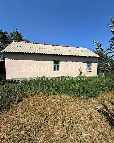 Недвижимость: 🏠Продается дом в с. Романовка 🟡Комнаты: 4 🟡Участок: 14 соток — 2