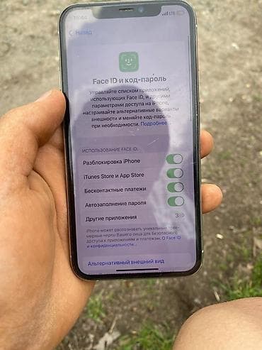 бу 12 про макс: IPhone 11 Pro, 64 ГБ, Серебристый, 87 % — 3