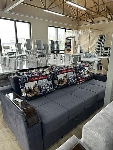 Дивандар: Түз диван — 1