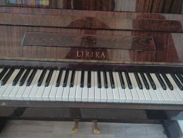 Гитары: Продаю ПИАНИНО в очень хорошем состоянии. Находится в Кара-балте — 2