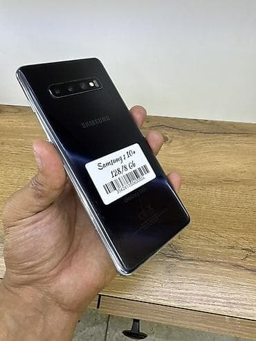 Samsung Galaxy S10 Plus, 128 ГБ, цвет - Черный