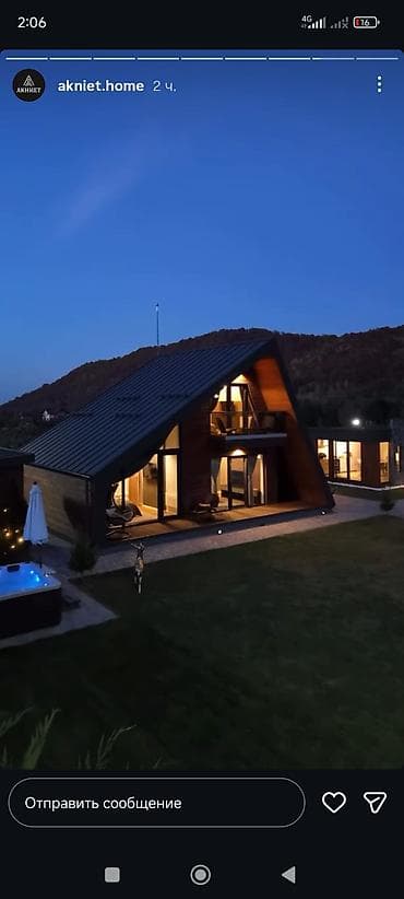 биндеры 8 листов компактные: Изготовления каркасов Материал: Металл, Бесплатная доставка — 6