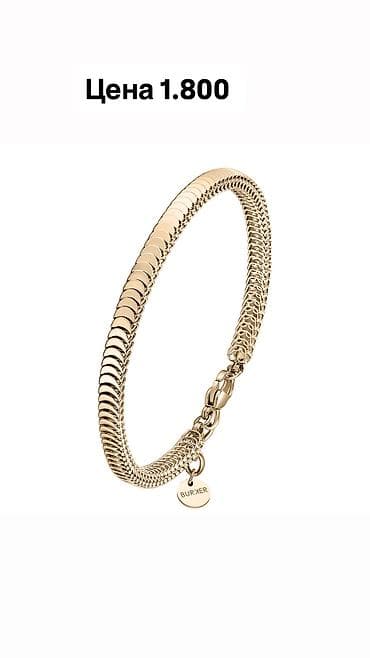 сумка бананка мужская бишкек: 🔥 Выкупаю часы Burger по лучшим ценам! Бренд с лондонскими корнями и — 6