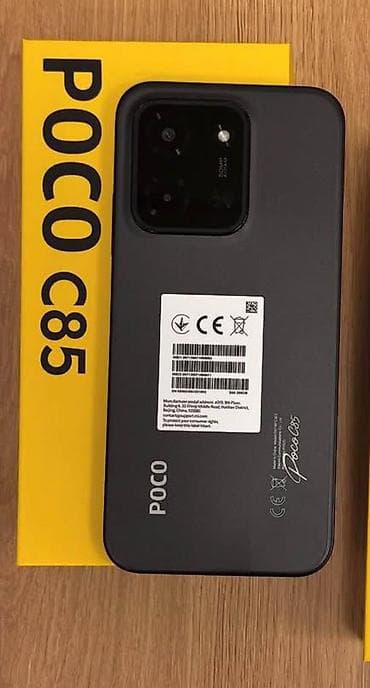 Poco C85, түсү - Боз