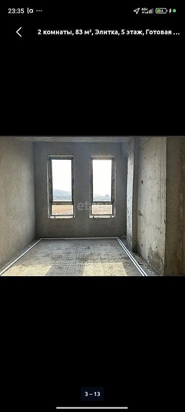 ауца: 2 комнаты, 83 м², Элитка, 5 этаж, Готовая ПСО (под самоотделку) — 3