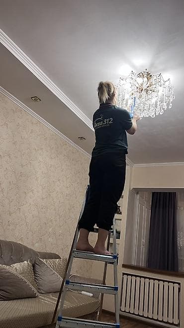 mac safe: 💥 Квартира как новая после нашей уборки Генеральная уборка ✔ убираем — 2