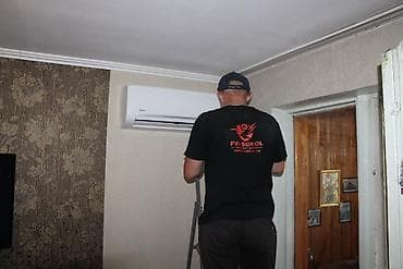 кондиционеры напольные: Кондиционер Midea Потолочный, Классический, Охлаждение — 4