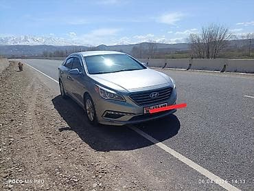 соната 2023: Hyundai Sonata: 2026 г., Седан — 3